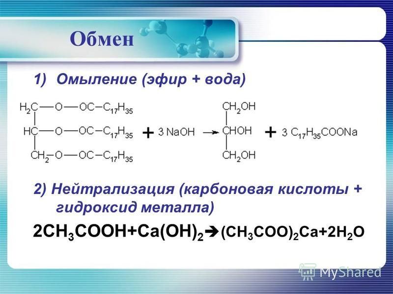 Mega sb зеркало рабочее и актуальное